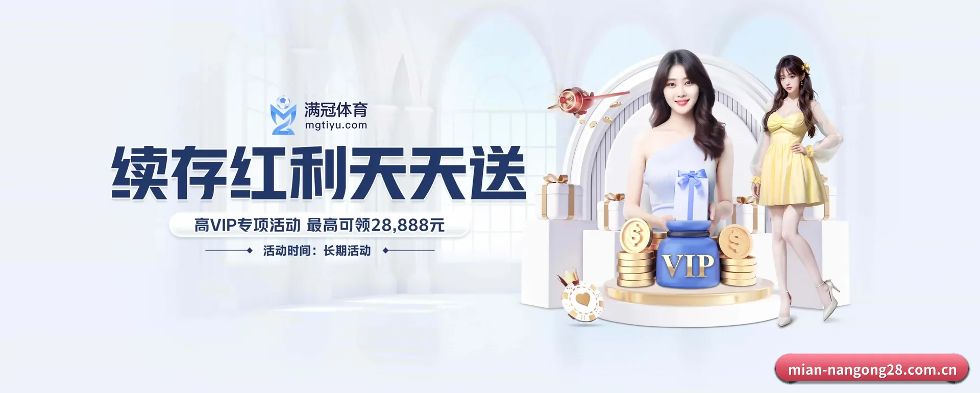 品牌起步